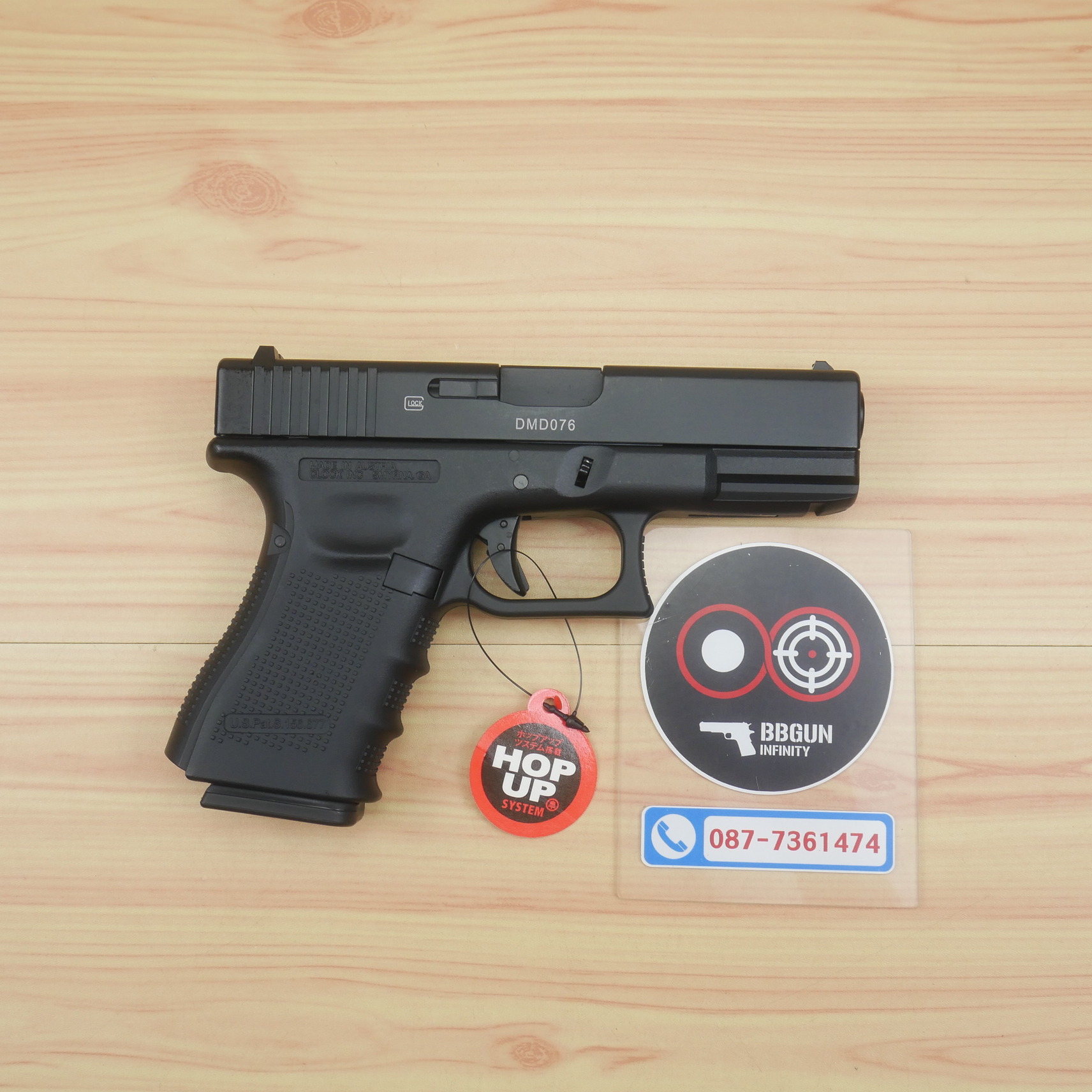 Double Bell 772 - Glock 19 Gen4