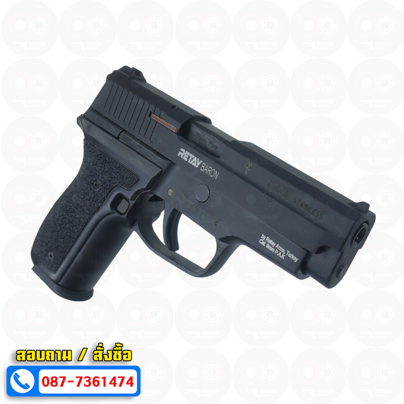 แบลงค์กัน Retay Baron Sig Sauer P228 สีดำ Blank Gun