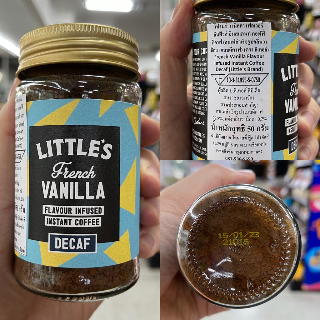 ลิเทอล์ กาแฟสำเร็จรูป 50 กรัม Little Instant Coffee 50 g.