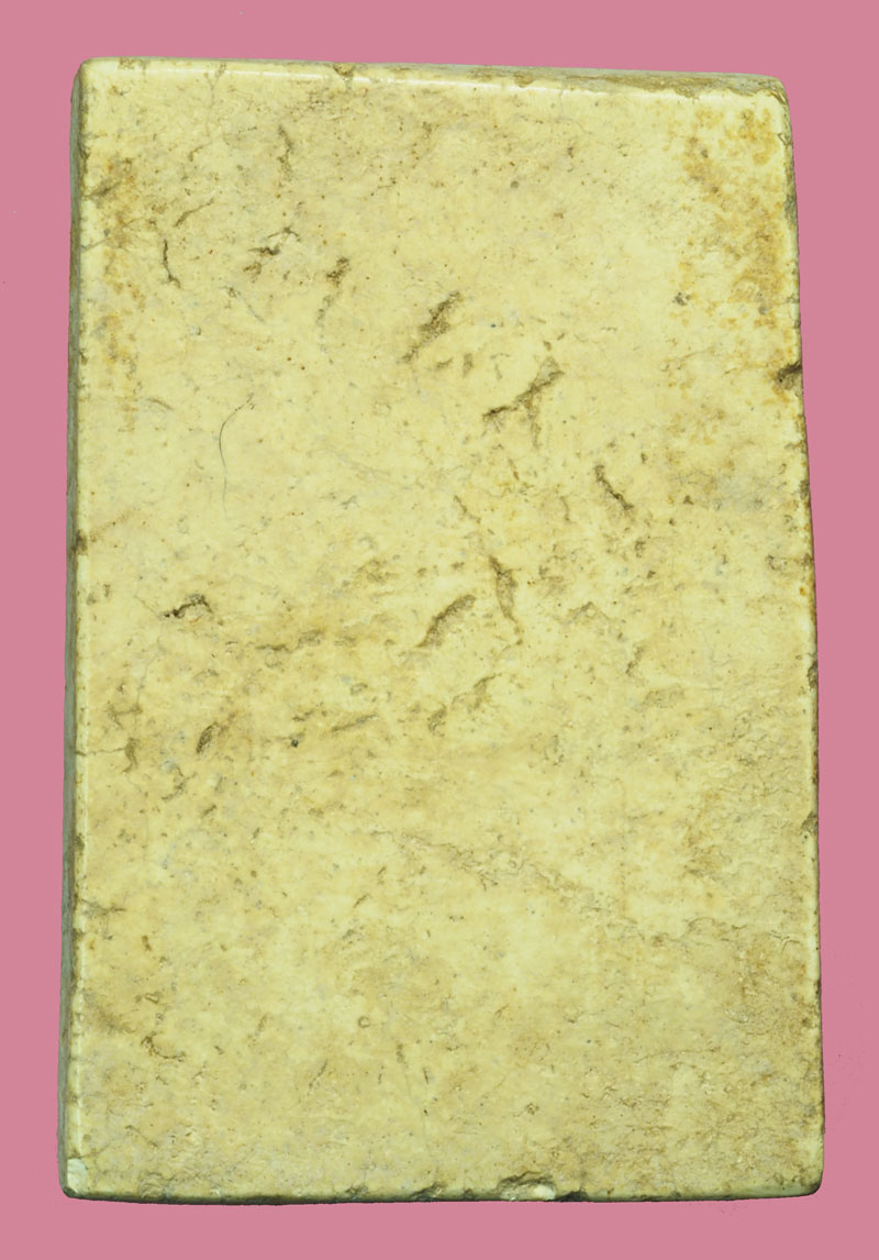 ขายแล้ว*37879 พระสมเด็จไกรเซอร์ หลวงปุ่นาค วัดระฆัง กรุงเทพ ไม่มีตะกรุด 9