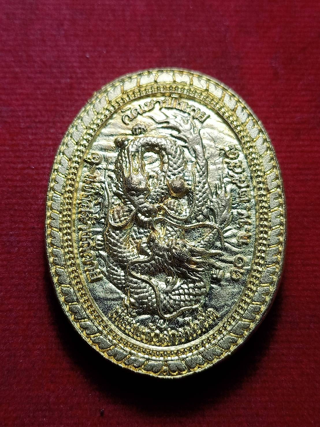 เหรียญเหี้ยมสารพัดนึก พระอาจารย์นก วัดเขาบังเหย จ.ชัยภูมิ ปี 2558 (SKU-12858)