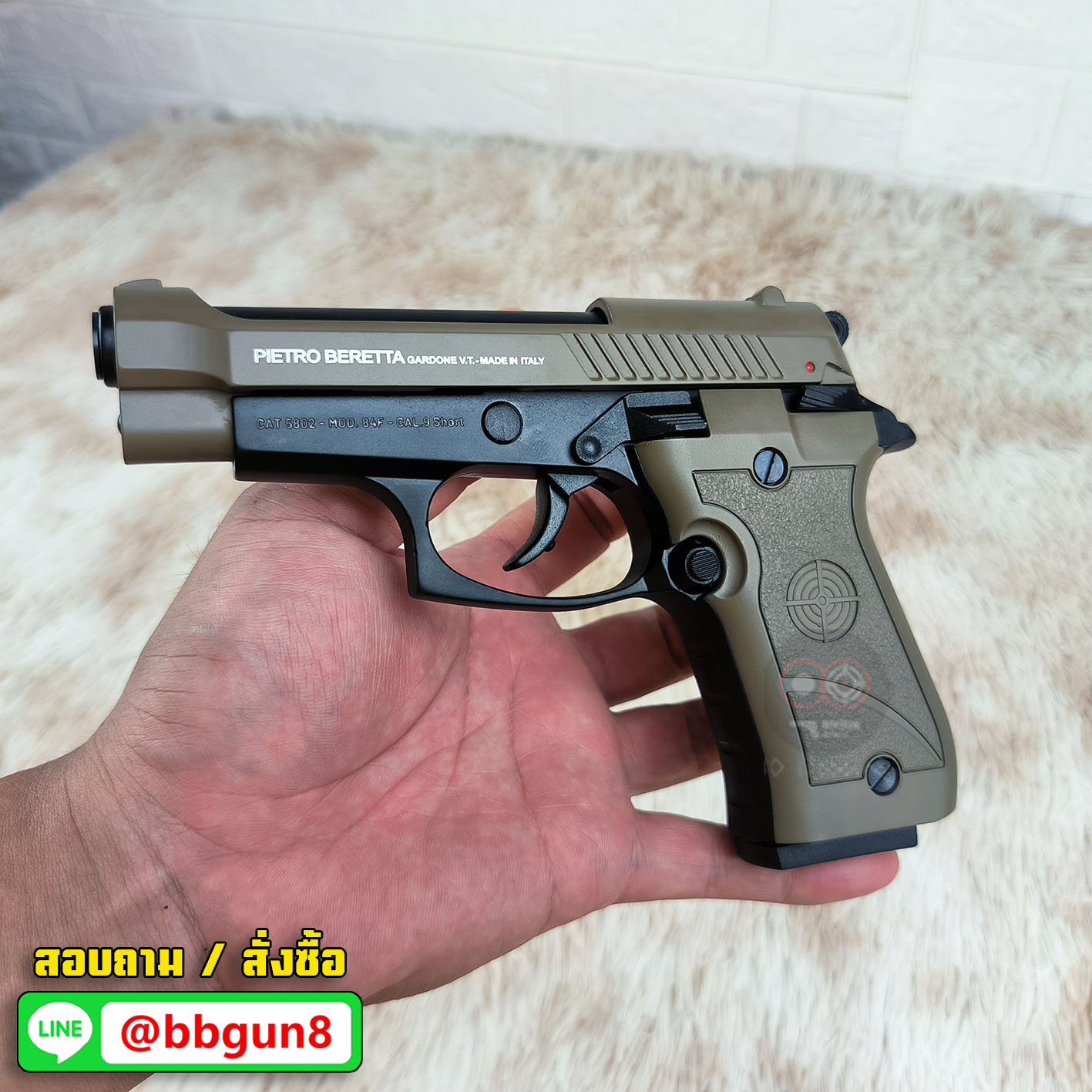 BLANKGUN NIKSAN NKS-84 TC สีทรายดำ BARETTA M84 แบลงค์กัน (แถมกล่องใส่ปืน แม็กกาซีน 2 อัน)