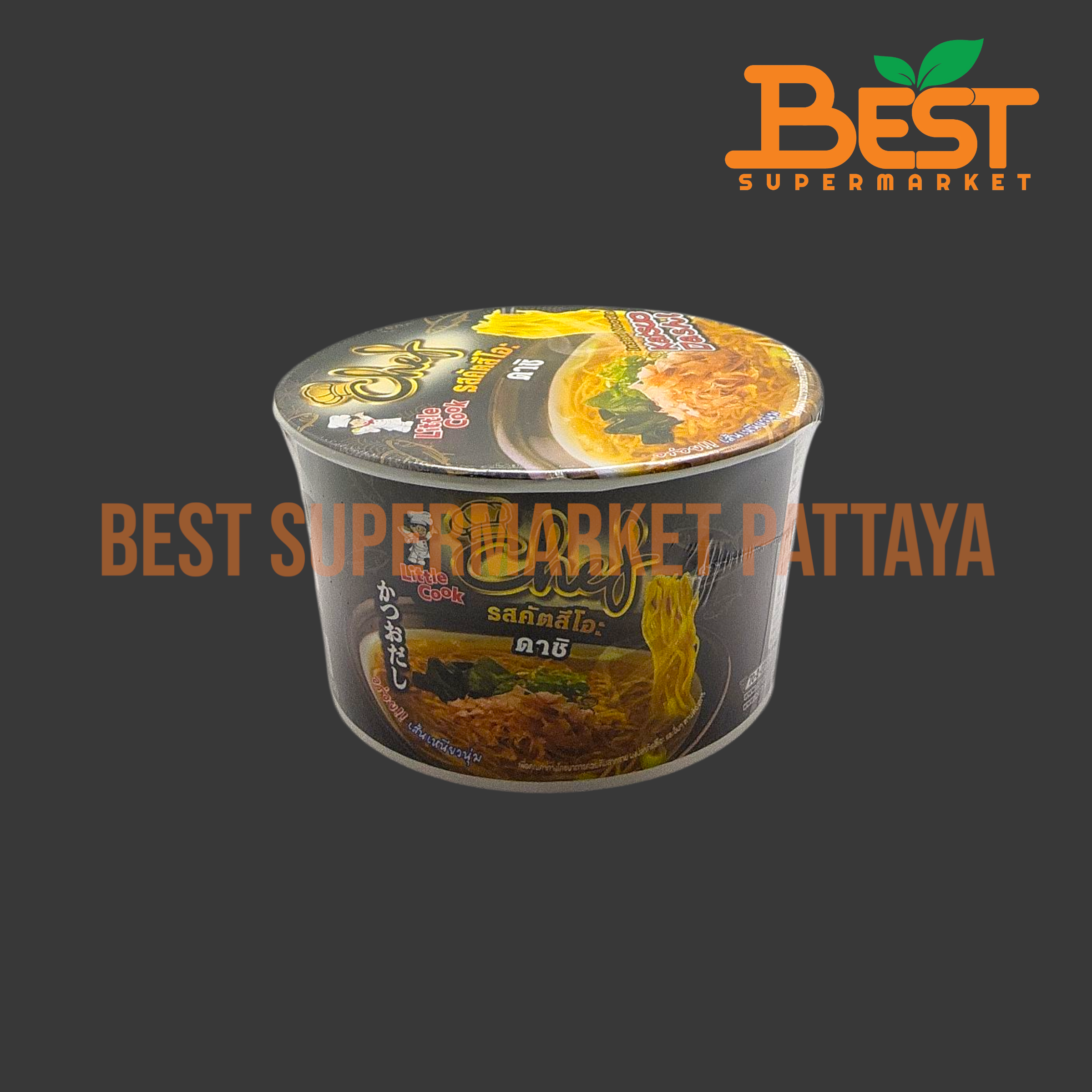 ลิตเติ้ลกุ๊กเชฟ บะหมี่กึ่งสำเร็จรูป รสคัตสึโอะ ดาชิ 70 กรัม.Instant Noodle Katsuo Dashi Flavour Little Cook Chef Brand 70 g.