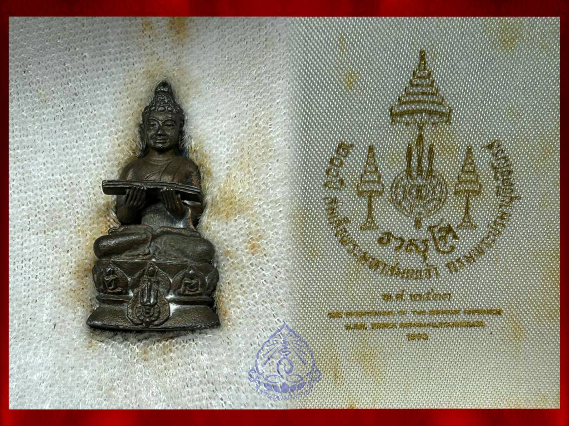 พระกริ่งปรมานุชิตชิโนรส วัดพระเชตุพนวิมลมังคลาราม ปี 2533 (เนื้อนวะ) หายากสุดๆ ( ในหลวง รัชกาลที่ 9 เสด็จเททอง)