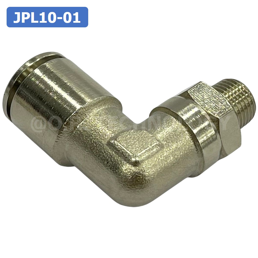 (1ชิ้น) JPL10-01 ข้อต่อลม เกลียวนอก งอ90° สแตนเลส STAINLESS Male Thread Elbow Pipe Quick Fittings Connector ข้อต่อลมสแตนเลส ข้องอ