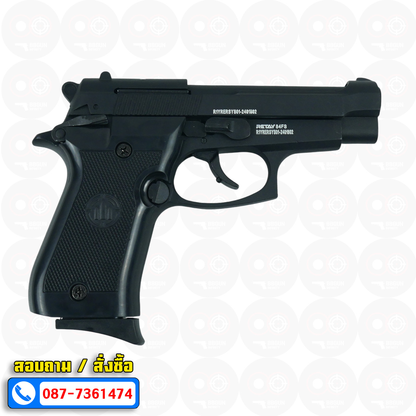 BLANK GUN RETAY M84 FS สีดำ แบลงค์กัน 2 แม็กกาซีน BERETTA M84 บาเร็ตต้า m84