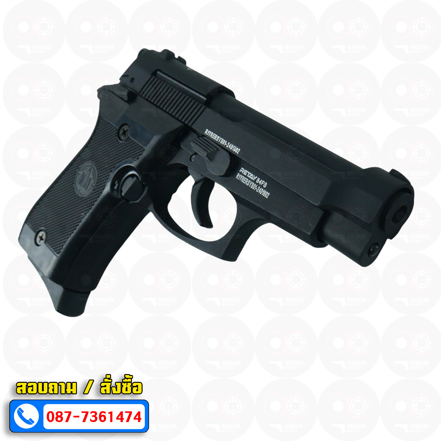 BLANK GUN RETAY M84 FS สีดำ แบลงค์กัน 2 แม็กกาซีน BERETTA M84 บาเร็ตต้า m84