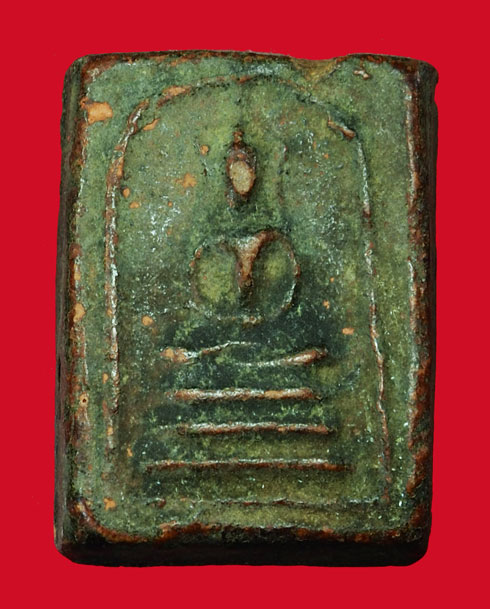 *35173 พระสมเด็จวัดโพธิ์ท่าเตียน เนื้อดิน ยุคปี 24XX 9.1