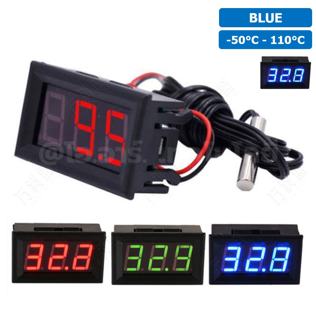TC001B BLUE สีน้ำเงิน เครื่องวัดอุณหภูมิ เทอร์โมมิเตอร์ 0.56” LED 12V Thermometer Temperature meter (-50°C-110°C)