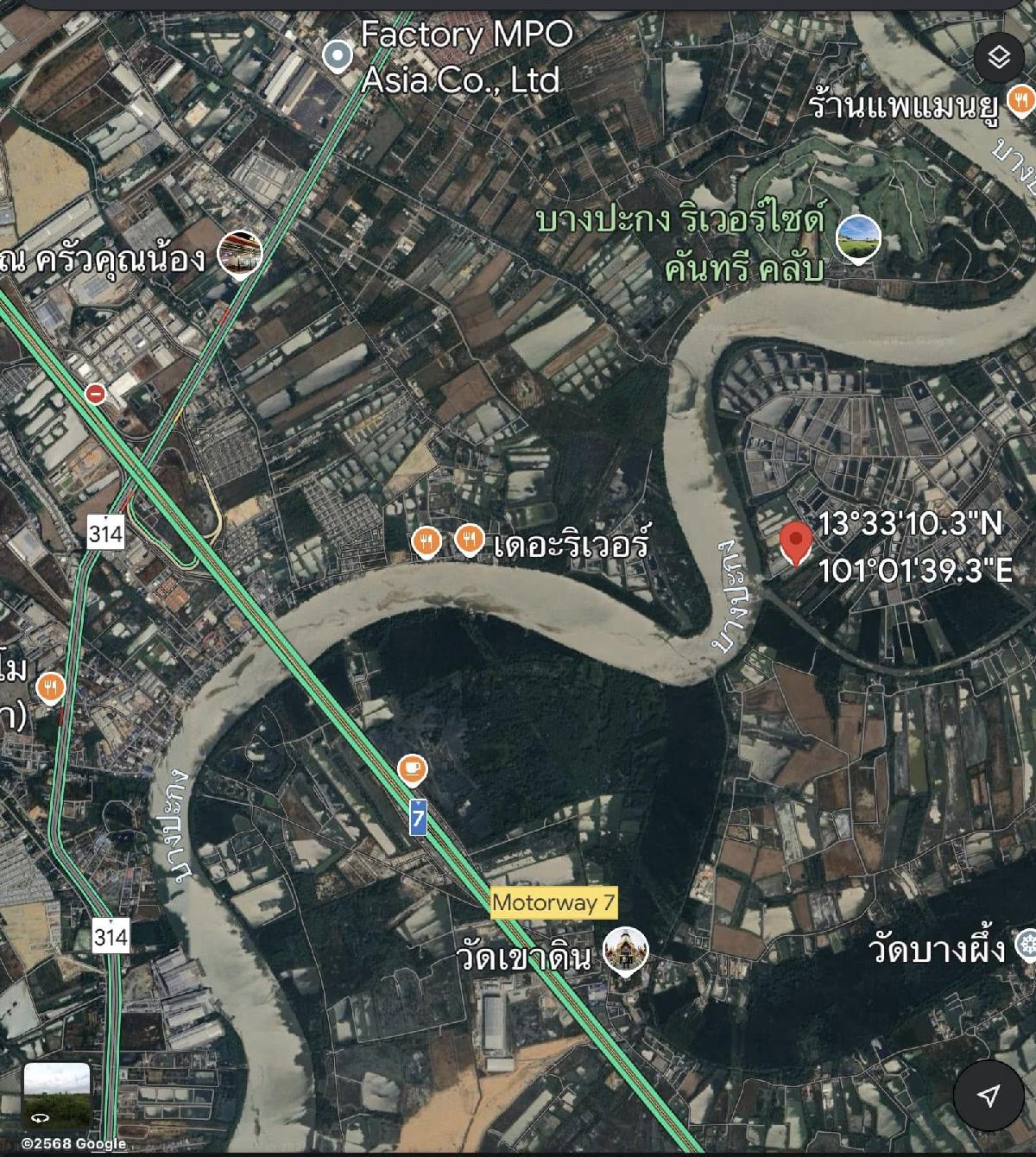 ขายที่ดินติดแม่น้ำบางปะกง 16 ไร่ | ติดคลอง–ถนนสองด้าน | บ้านโพธิ์ ฉะเชิงเทรา | เจ้าของขายเอง