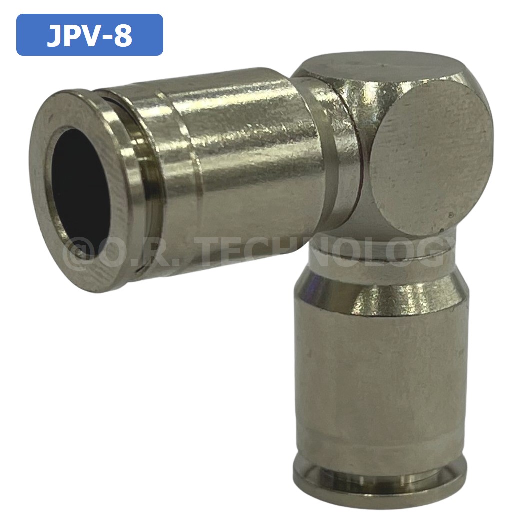 (1ชิ้น) JPV-8 ข้อต่อลม สแตนเลส 2ทาง งอ90 ตัวL STAINLESS 2 Way Elbow Air Connector JPV Pneumatic 2 Ways Fitting ข้อต่อลมสแตนเลส สำหรับ สายลม 8x5mm