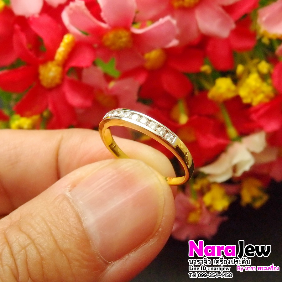 แหวนเพชรแถว ฝ้งสอด ประดับเพชรแท้ 0.23 กะรัต เพชรน้ำขาว 97 เล่นไฟวิ้งๆ