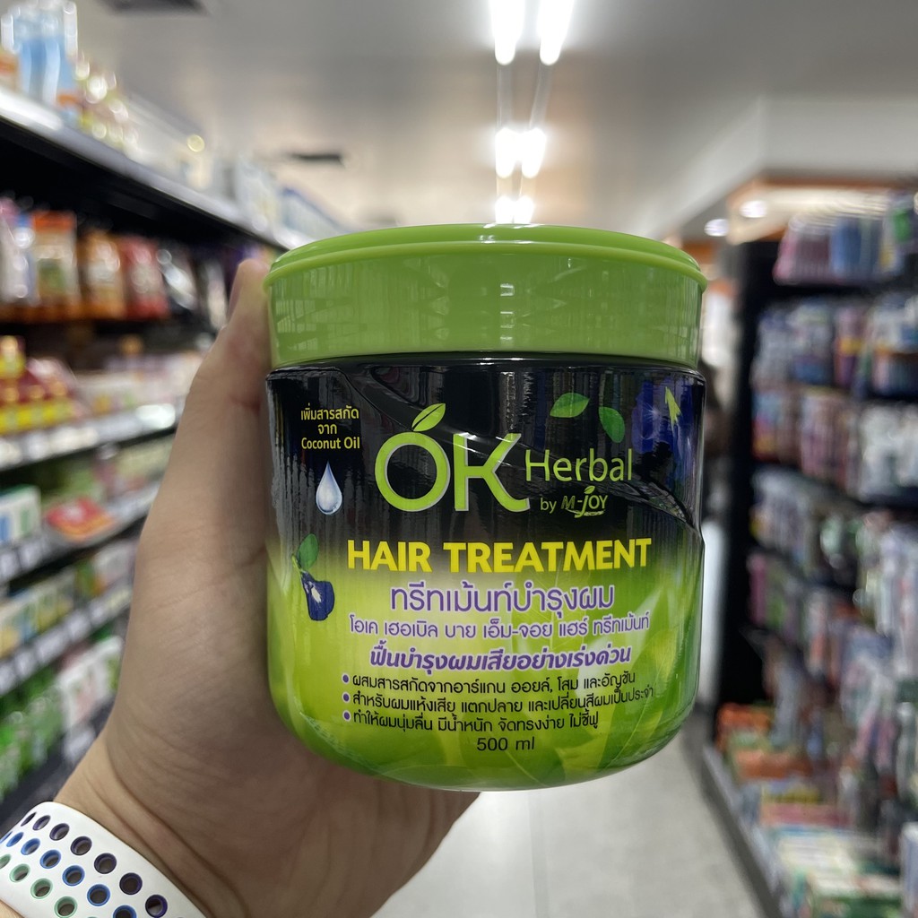 โอเค เฮอเบิล ทรีทเม้นท์บำรุงผม 500 มล. OK Herbal Hair Treatment 500 ml.