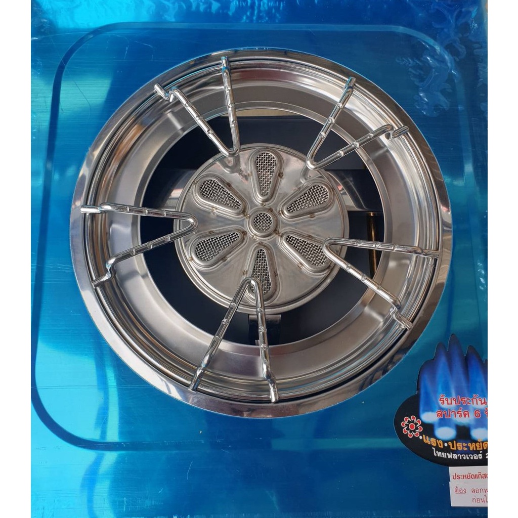 Thai Flowers เตาชั้นเดี่ยวสแตนเลสทั้งตัว หัวเตาลายดอกไม้ รุ่น TF 539