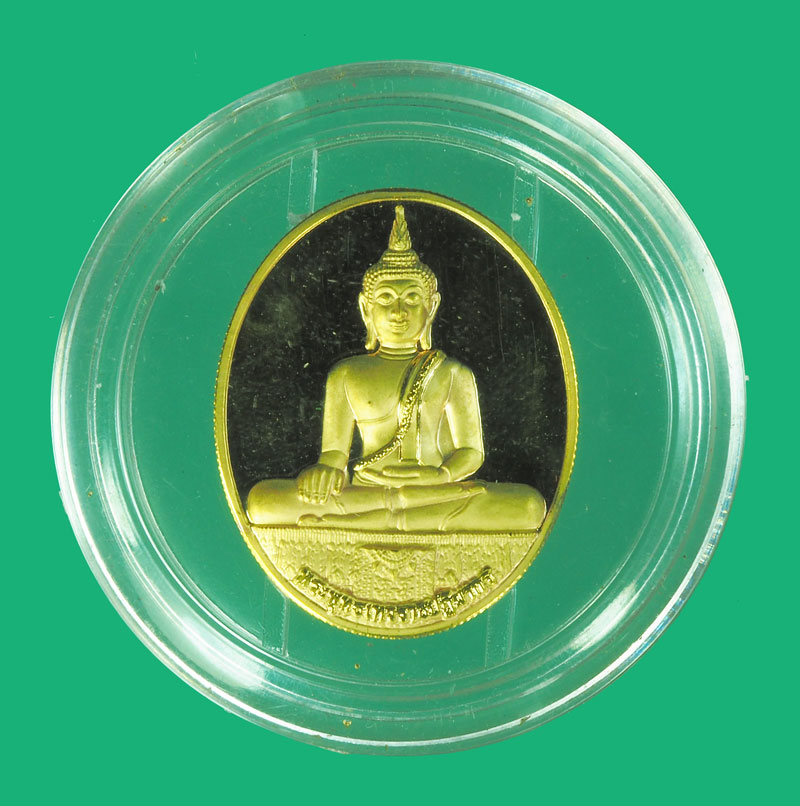 *38441เหรียญขัดเงา พระพุทธเทวราชปฏิมากร วัดเทวราชกุญชรวรวิหาร กรุงเทพ 18