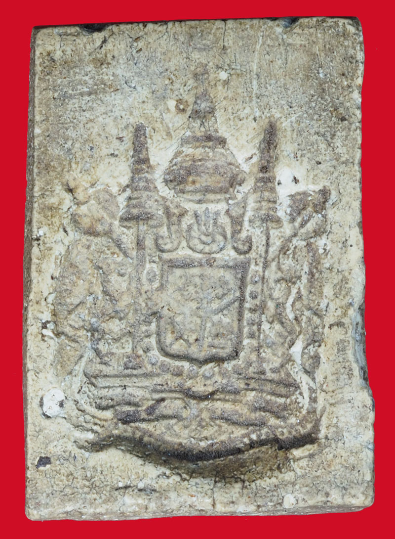 ขายแล้ว*37061 พระสมเด็จหลังตราแผ่นดิน หลวงปุ่นาค วัดระฆัง กรุงเทพ ปี 2495 เนื้อผง 9