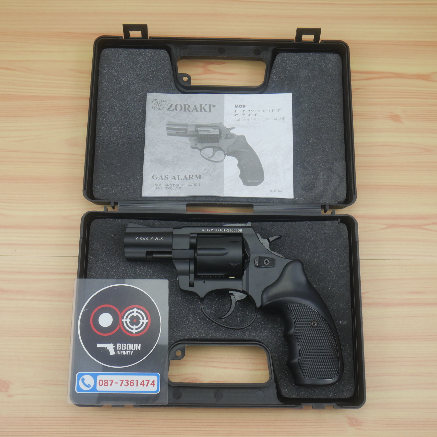 BLANK GUN Zoraki R1-T 2.5" แบลงค์กันลูกโม่ 2.5 นิ้ว สีดำ (แถมกล่องใส่ปืน)
