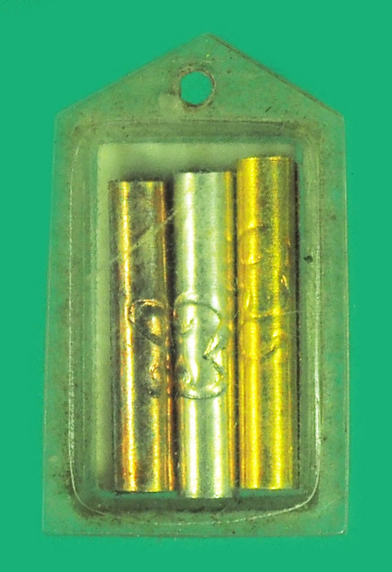 *38908 รูปถ่ายหลังตะกรุด เลี่ยมพลาสติกเดิมจากวัด ไม่ทราบที่และปีสร้าง 4