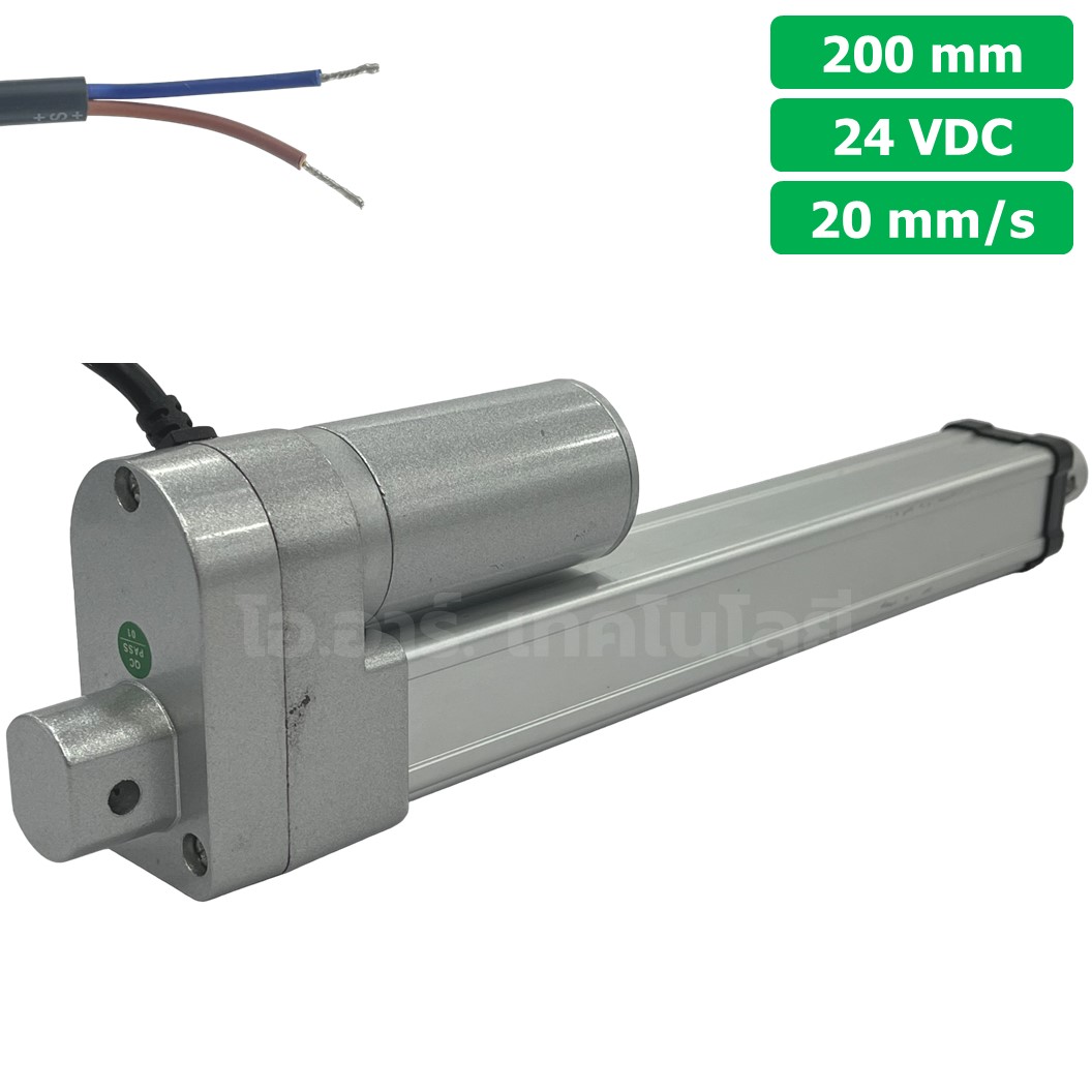 CLB-200 24VDC มอเตอร์ก้านชัก ระยะชัก 200mm 20mm/s 700N Electric Linear Actuator Low Noise เสียงรบกวนน้อย พัตเตอร์ไฟฟ้า Putter มอเตอร์แกนชัก