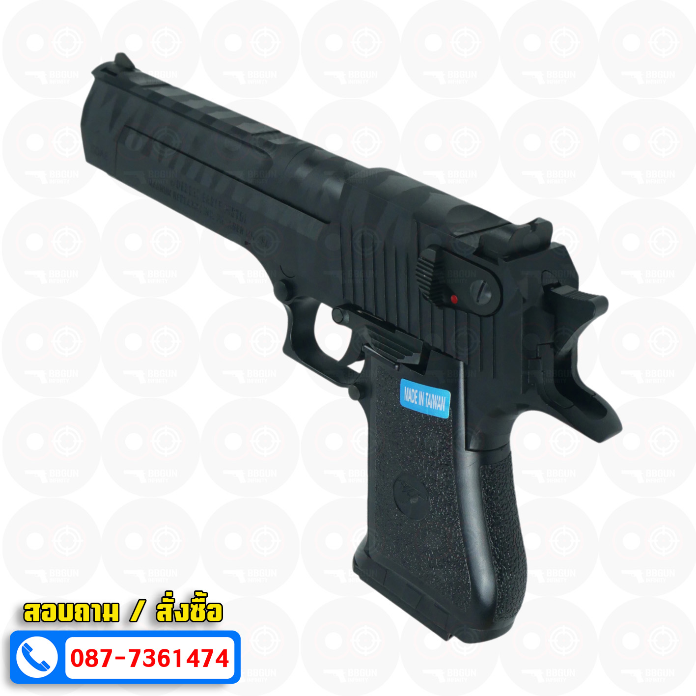 บีบีกัน Cybergun Desert Eagle Tiger Stripe .50AE GBB BB GUN