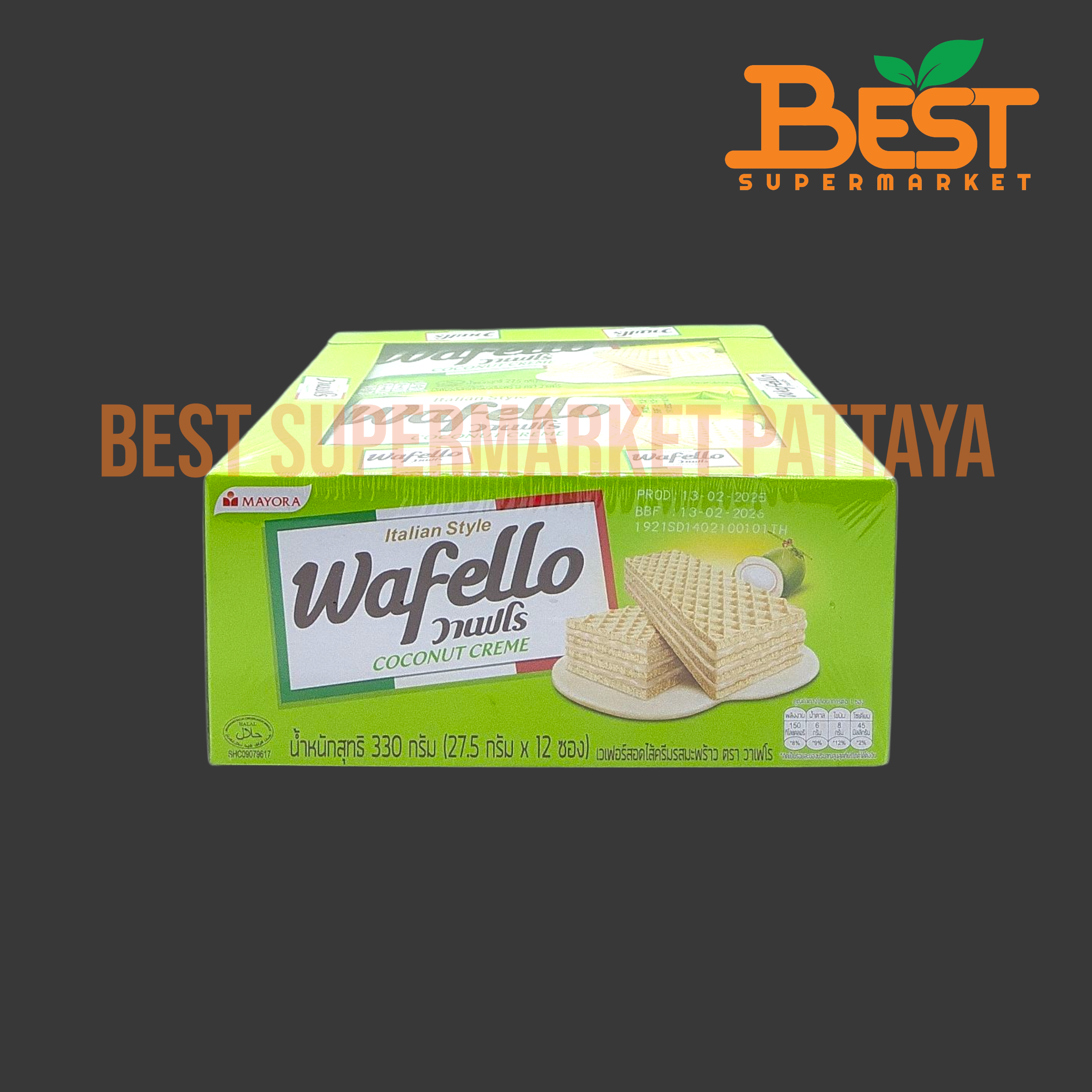 วาเฟโร เวเฟอร์สอดไส้ครีมรสมะพร้าว 27.5กรัม x 12ซอง.Wafello Coconut Creme 27.5g. x 12packets.