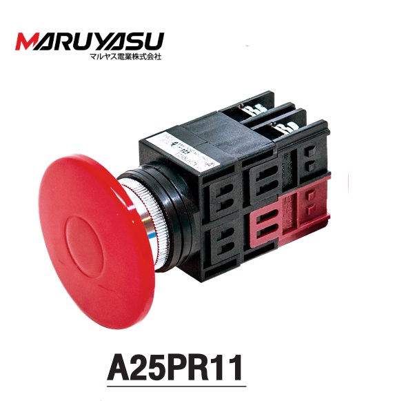 MARUYASU A22PR11R, A25PR11R, A30PR11R สวิทช์กดหัวเห็ด 65 ,54,65มม. สีแดง 22,25,30 มม. 1NO 1NC. φ22,25,30 mm.