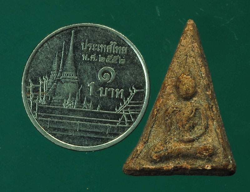 *28766 พระนางพญา เนื้อดินเก่า ไม่ทราบที่ 3