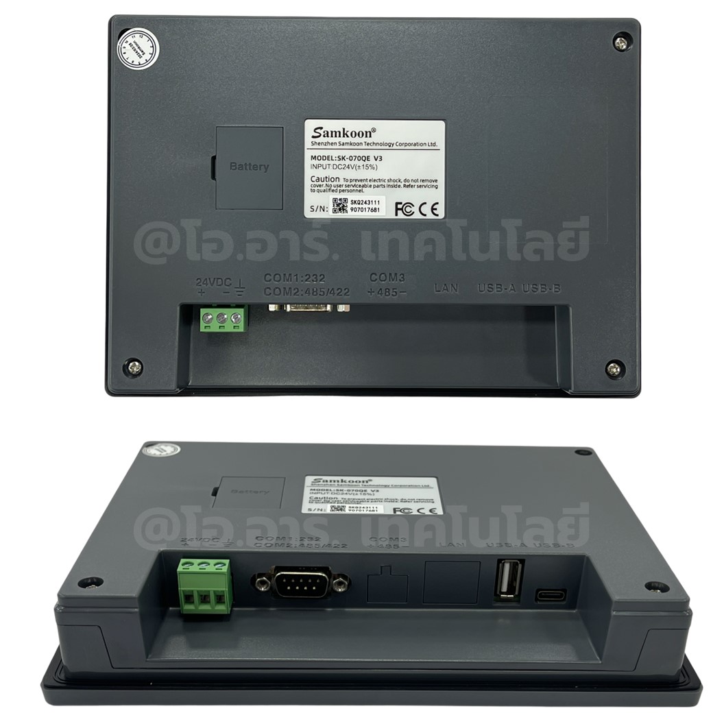 SAMKOON HMI SK-070QE V3 จอทัชสกรีน 7.0" HMI Touch Screen 7.0" Human Machine Interface SK-070QEV3