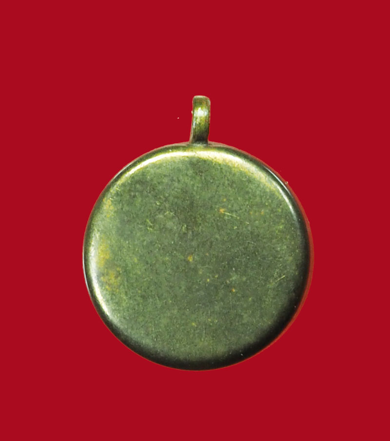 *31289 เครื่องรางศาสนาอิสลาม ไม่ทราบที่ อยู่ในหมวดของสะสม 16