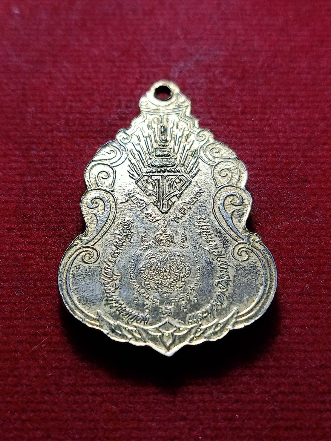 เหรียญหลวงพ่อสุด รุ่นโปรดเกล้า วัดกาหลง จ.สมุทรสาคร ปี 2529 (SKU-06805)