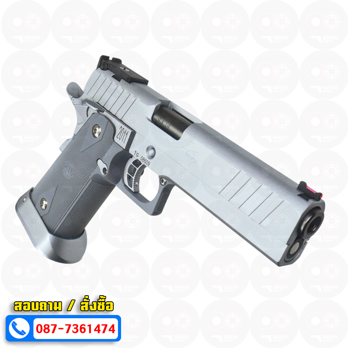 บีบีกันอัดแก๊ส Army Armament R609 STI Executive 2011 BB GUN