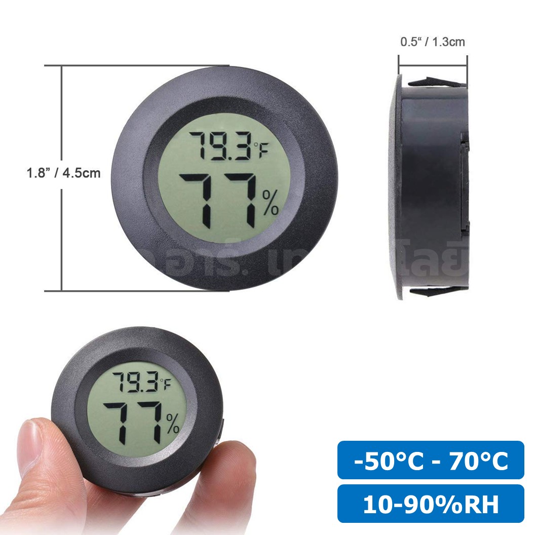 TPM-40 สีขาว/สีดำ เครื่องวัดอุณหภูมิและความชื้น สีขาว ไฮโกรมิเตอร์ Hygrometer (-50°C-70°C)(10%-90%RH) WHITE/BLACK เทอร์โมมิเตอร์ Thermometer
