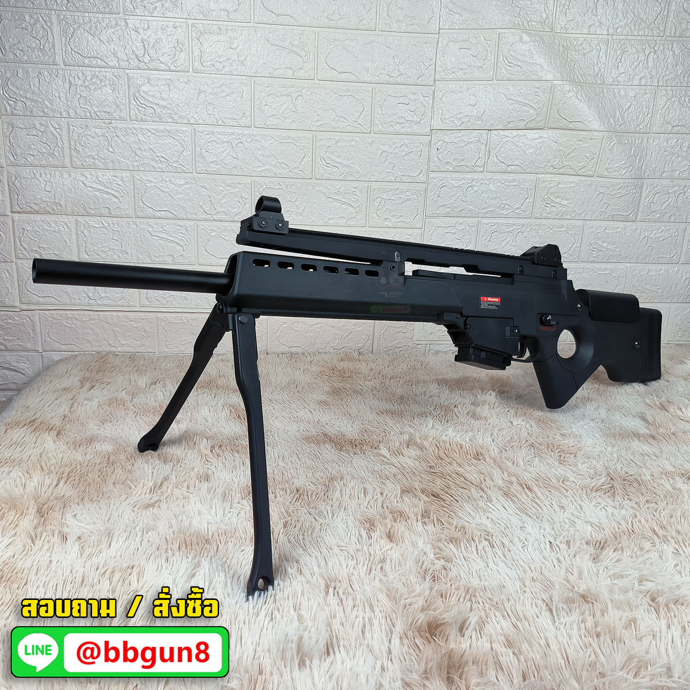 บีบีกันไฟฟ้า SL9 AEG Golden Eagle 6690 (แถมแบตเตอรี่ เครื่องชาร์จ ลูกกระสุนพร้อมเล่น)