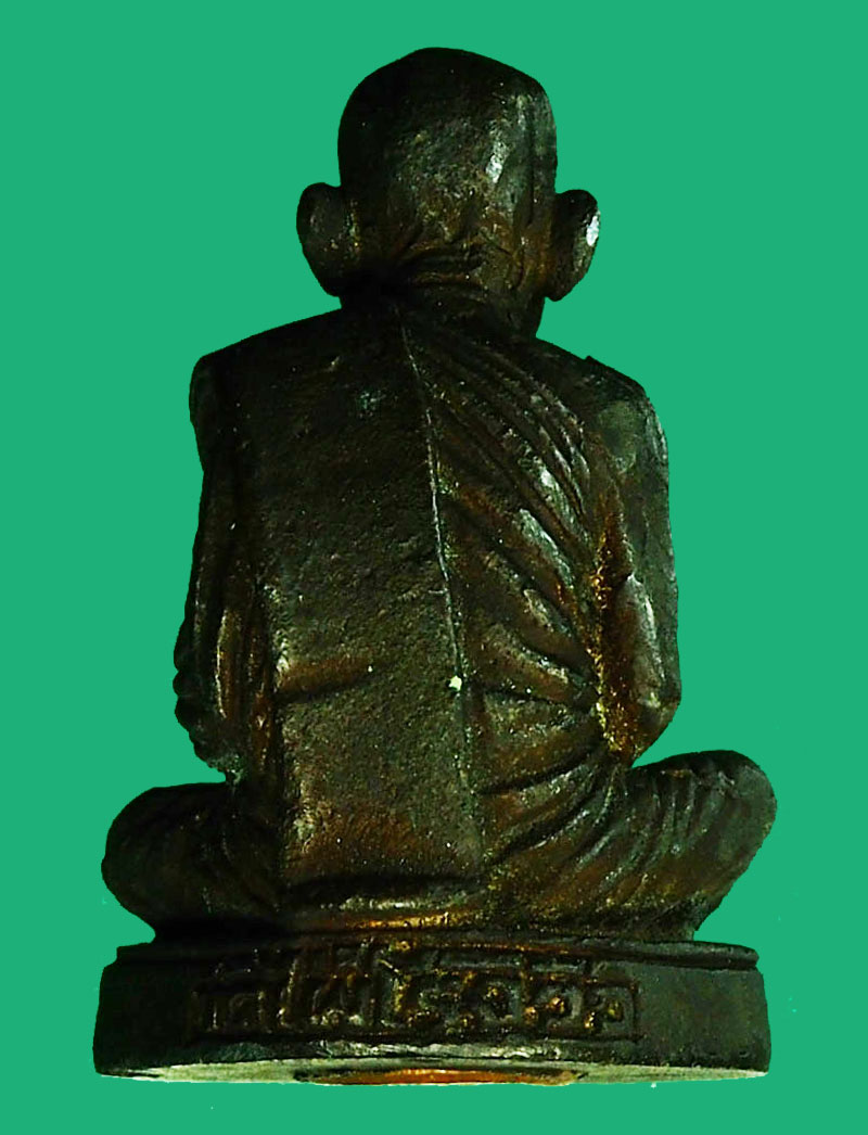 *28293 รูปหล่อหลวงพ่อขอม วัดไผ่โรงวัว อายุ 86 ปี สุพรรณบุรี กล่องเดิม 1