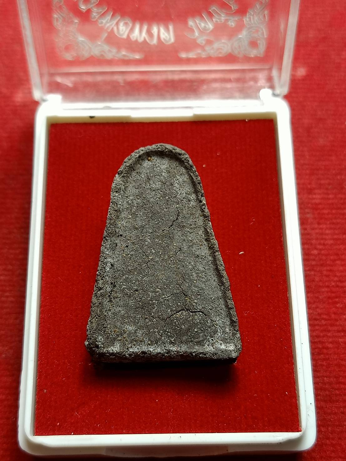 พระผงหลวงพ่อทวด วัดช้างให้ รุ่นปลอดหนี้ จ.ปัตตานี ปี 2539 พร้อมกล่อง (SKU-07269)