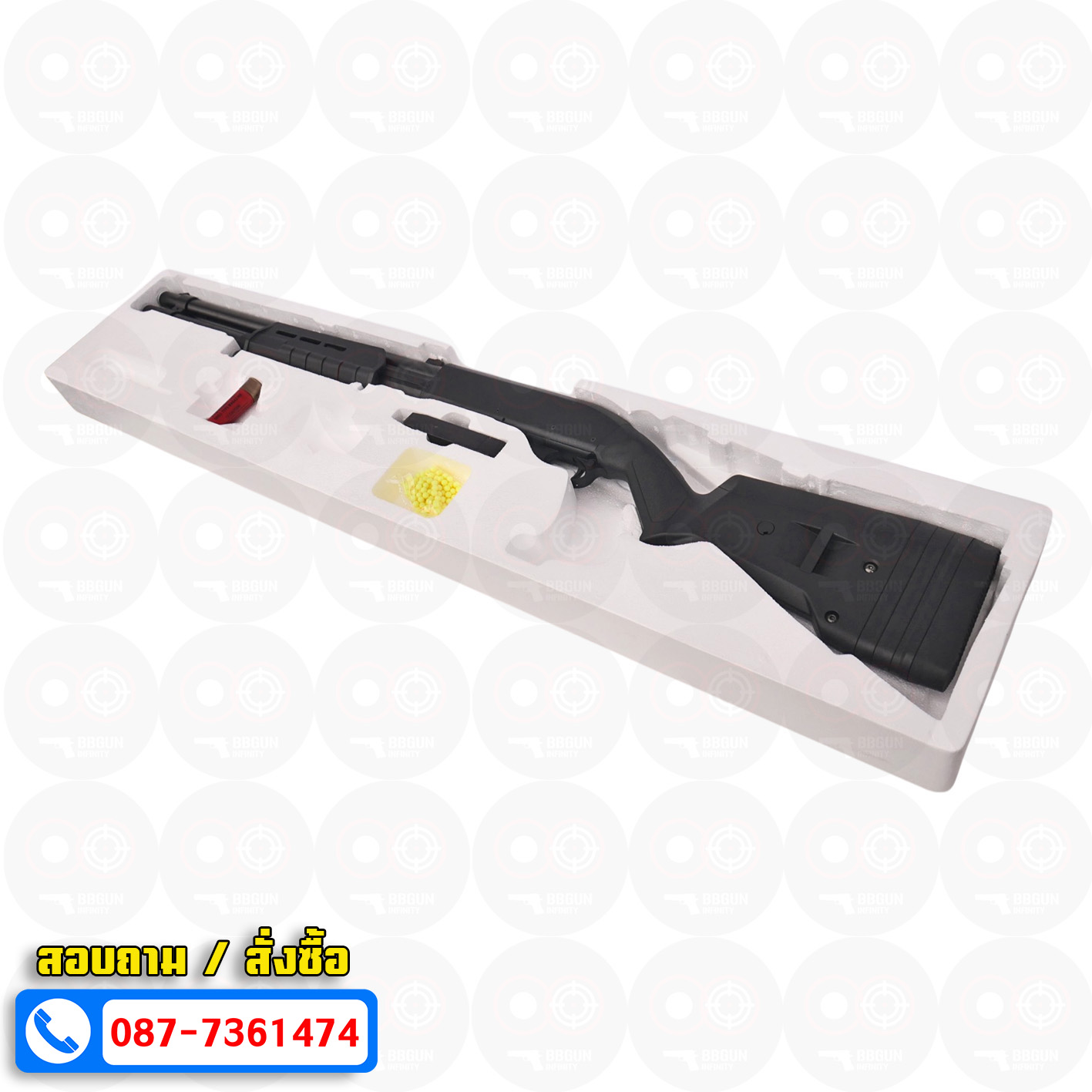 บีบีกันปืนลูกซอง Cyma CM355L M870 Long Magpul สีดำ (ชักยิงทีละ 3 นัด)