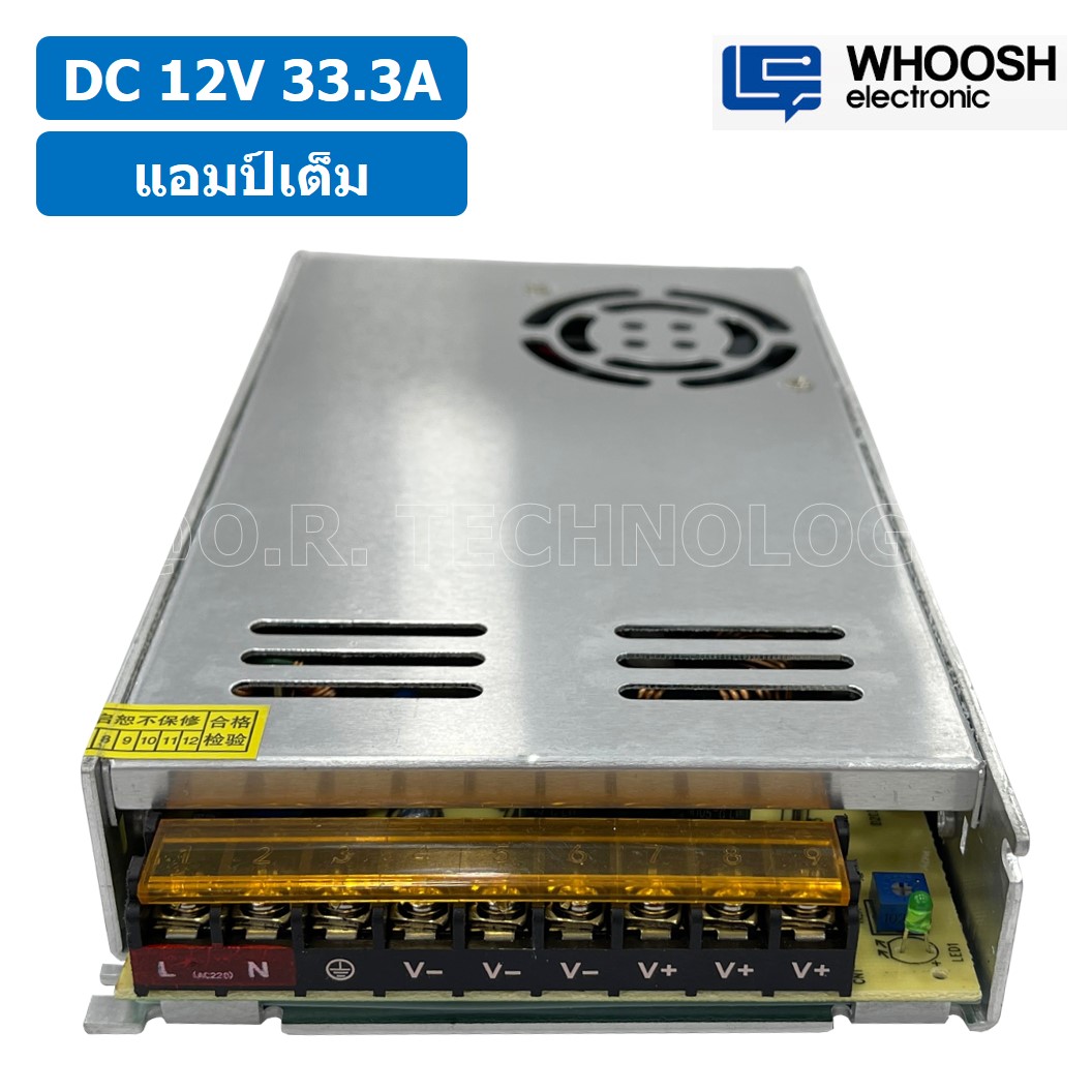 (1ชิ้น) HX-400H-12 12VDC 33.3A สวิตชิ่งเพาเวอร์ซัพพลาย แหล่งจ่ายไฟ ตัวแปลงไฟ Switching Power Supply WHOOSH ELECTRONIC