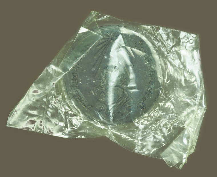 *39776 เหรียญ 700 ปี ลายสือไทย ปี 2526 ซีลเดิม หลวงพ่อเกษมเขมโก สุสานไตรลักษณ์ ลำปาง ร่วมปลุกเสก 70