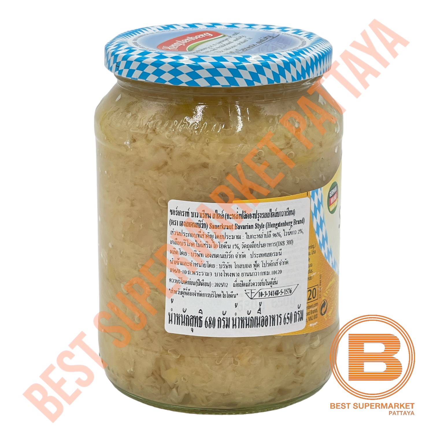 เฮงสเตนเบิร์ก เซาเออร์เคราท์ สไตล์บาวาเรียน 680 กรัม Hengstenberg Sauerkraut Bavarian Style 680 g.