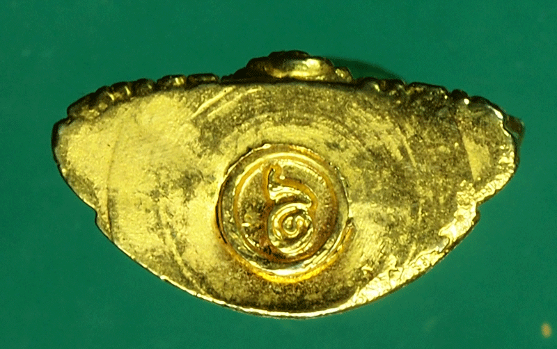 *27653 พระกริ่งหลวงพ่อพระใส จังหวัดหนองคาย กระหลั่ยทอง 7