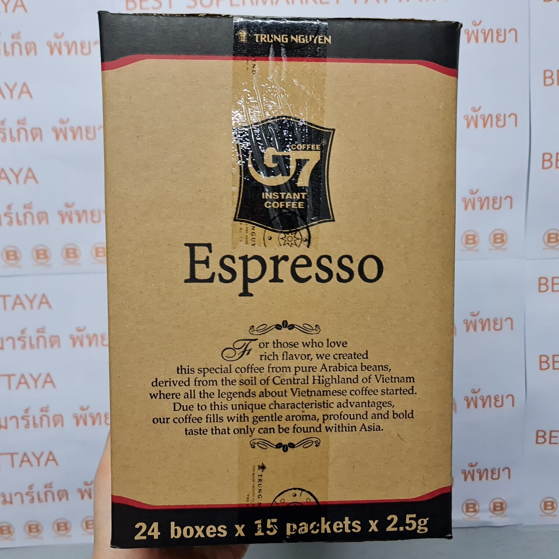 [24 กล่อง] จีเซเว่น เอสเพรสโซ่ กาแฟสำเร็จรูป 2.5 กรัม x 15 ซอง [24 Boxes] G7 Espresso Vietnamese Instant Coffee 2.5 g x 15 Sachets