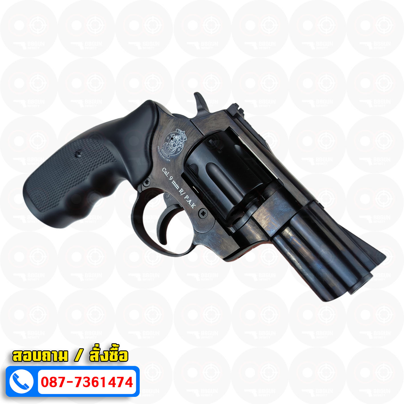 EKOL VIPER 2.5" BLACK แบลงค์กัน ลูกโม่ 2.5 นิ้ว สีดำ Smith & Wesson Revolver BLANK GUN