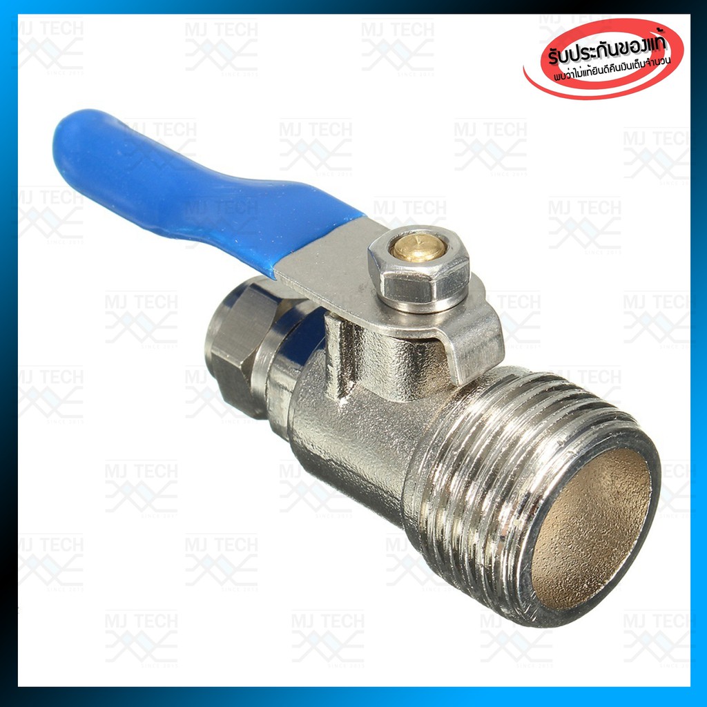 บอลวาล์ว 2 หุน / 4 หุน อุปกรณ์เครื่องกรองน้ำ (1/2 m1p-1/40D)