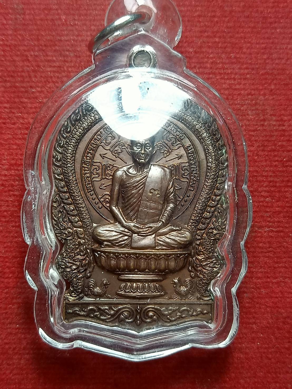 เหรียญนั่งพานหลวงพ่อพุธ วัดป่าสาลวัน จ.นครราชสีมา ปี 2537 (SKU-09380)