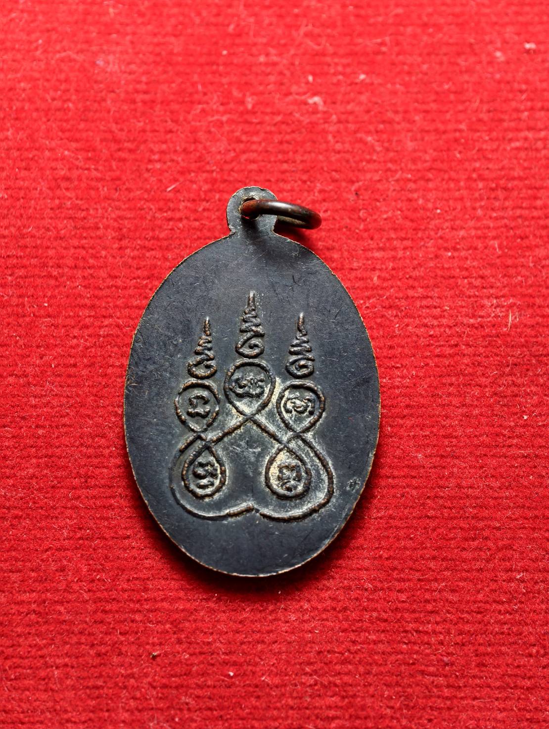 เหรียญหลวงพ่อหริ่ง (หรือหลวงพ่อแก้ว) รุ่นแรก วัดมะปราง จ.ชัยนาท (SKU-13622)