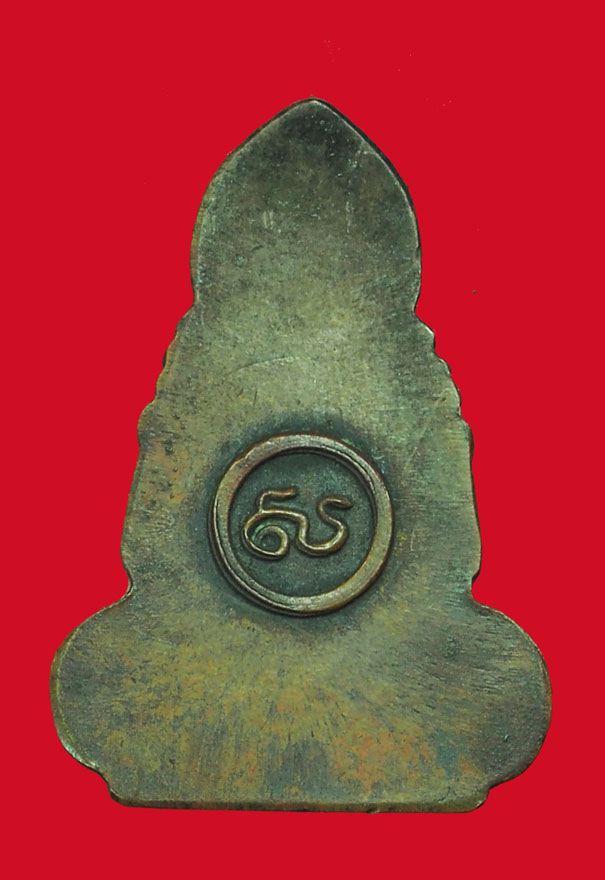 ขายแล้ว*33959 พระเทริดขนนก ค่ายอดิศร ปี 2514 สระบุรี (หลวงพ่อกวย วัดโฆษิตราราม ร่วมปลุกเสก) 81