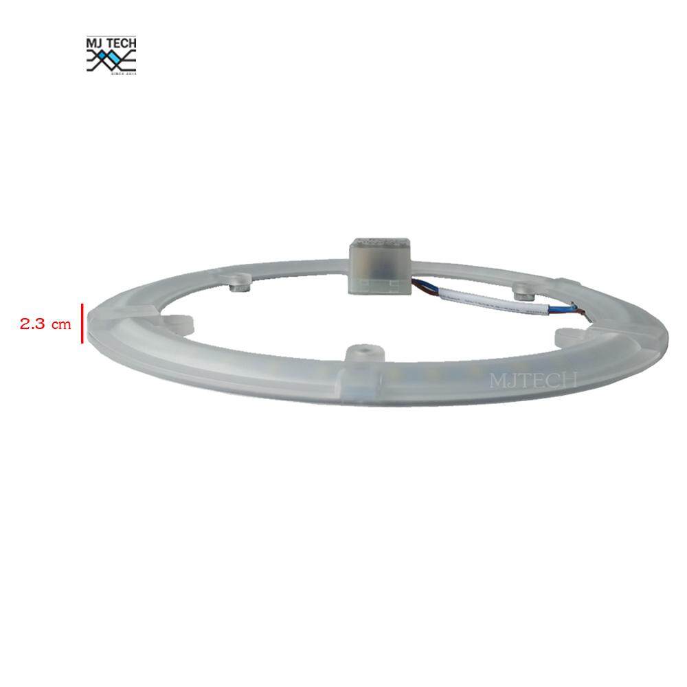 Liton ชุดไฟวงแหวน LED สีเดย์ไลท์ สำหรับเปลี่ยนทดแทนหลอดนีออนกลม 25วัตต์