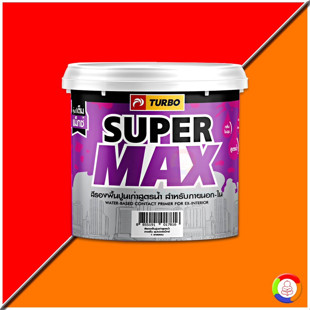 Turbo Supermax Water-Based Contact Primer (1 gallon)