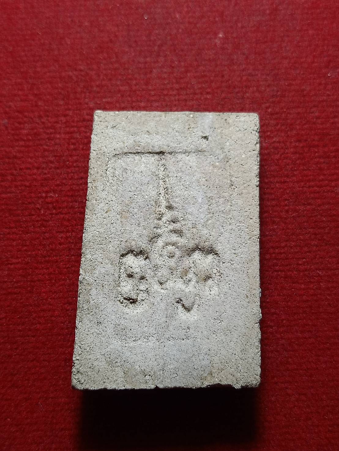 พระสมเด็จหลังยันต์ หลวงพ่อผอง วัดพรหมยาม จ.เพชรบูรณ์ (SKU-10770)