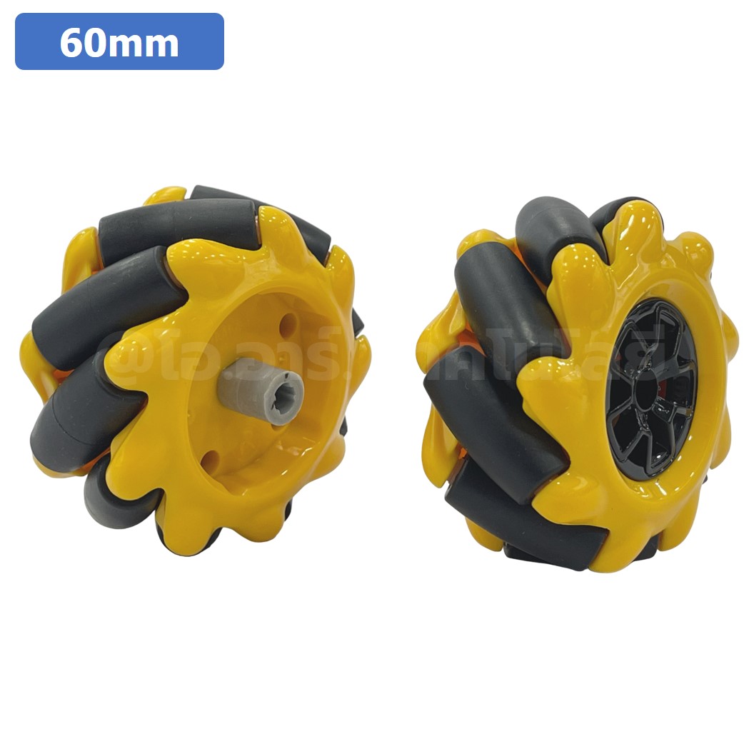 (1ชุด 2ล้อ L+R) MC060 ล้อแมคคานัม 60mm พร้อมแกนล้อ Mecanum wheel TT motor smart car ล้อหมุนรอบทิศทาง ล้อซ้าย+ล้อขวา